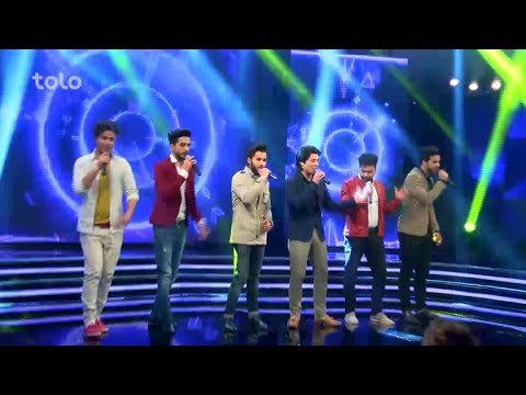 Group Song - Afghan Star S12 - Grand Finale / آهنگ گروهی - فصل دوازدهم ستاره افغان - مرحله نهایی