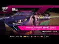 Live Round 1 Monza Fanatec Esports Gt Pro Series 2023