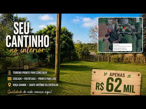 Vídeo
