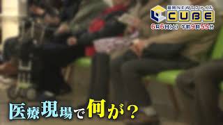 動画のサムネイル