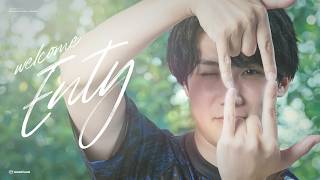 DFM Enty Teaser PV