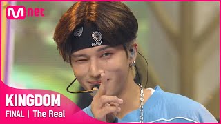 [影音] 210603 Mnet KINGDOM EP.10 舞台