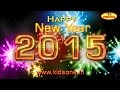 Happy New Year 2015 || Best New Year Animated.