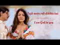 Tujhme Rab Dikhta Hai Song English Translation Roopkumar Rathod Shah Rukh Khan Anushka
