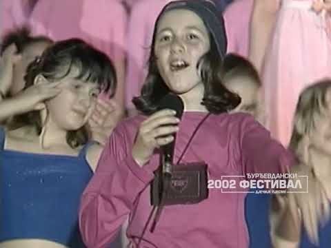 Djurdjevdanski festival 2002: NATAŠA LATINOVIĆ - Godine lude