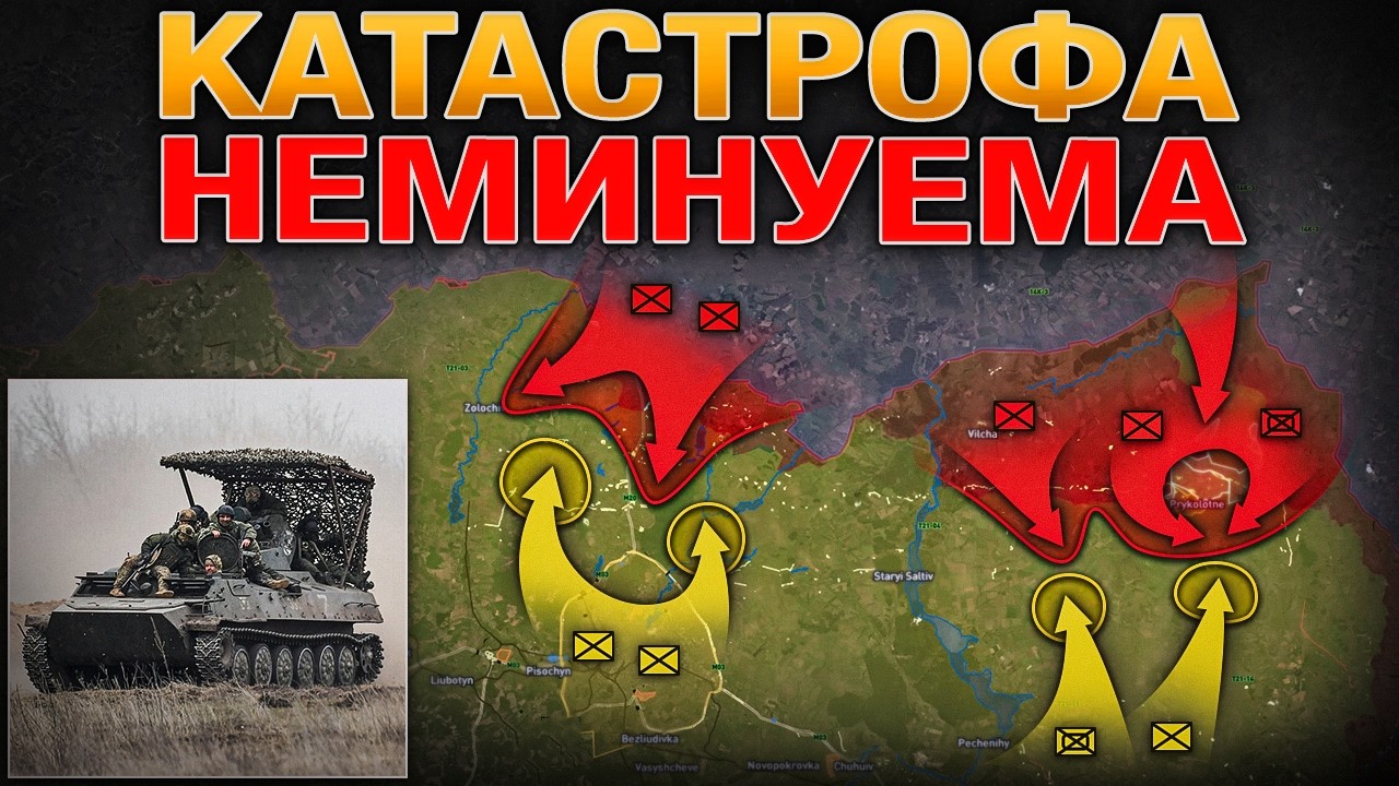🎯 КИЕВ: УДАР ПО ЛЭП ЮЖНОМУ МОСТУ🌉 БИТВА ЗА ДОБРОПОЛЬЕ НАБИРАЕТ ОБОРОТЫ⚔️ ?