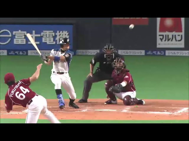 【7回裏】ファイターズ中島卓が2打席連続となるタイムリー!! 渾身の一打で勝ち越しに成功!! 2014/9/2 F-E