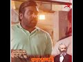 கம்யூனிசம் மூலதனம் In Short WhatsApp Status Tamil Laabam Movie In 