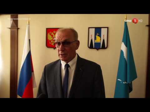 Представители власти, работодатели и профсоюзы Сахалинской области подписали соглашение в сфере строительства