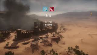 酒片手にのんびりBFV