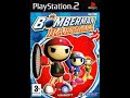 Opening To Bomberman Hardball 2005 PS2 Game