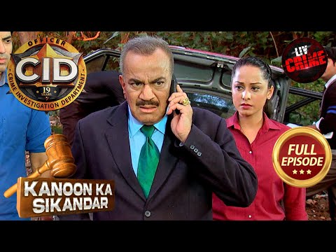 क्यों किया Team CID ने एक रहस्यमयी Phone Call का पीछा? |CID|सी.आई.डी. | Latest Episode | 31 Oct 2025