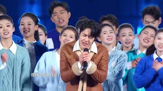 Download lagu 王一博央视跨年晚会《天高海阔》片段 Wang Yibo CCTV New Year's Eve Gala 'Sky is Vast, Sea is Wide' Clip mp3