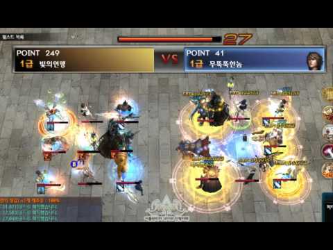 [Atlantica online Korea] 2016-10-22 엘리시안 주간최강자전 결승전 빛의연맹(활) vs 무뚝뚝한놈(악기)