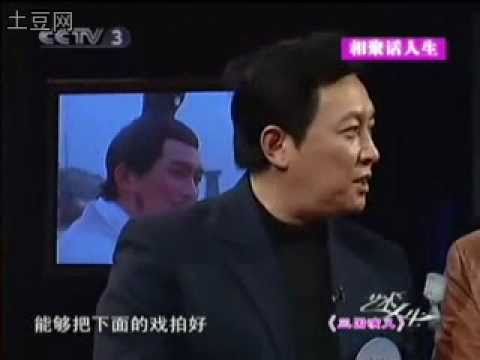 1994年版《三国演义》San guo Yan Yi TV version 1994 Classic -Interview 3