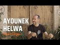 Mohamed Jouini 3younek 7elwa محمد الجويني عيونك حلوة