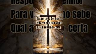 Qual a religião serta?resporta do senhor 🙏🏻🙏🏻🙏🏻