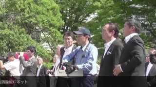 さがみロボット産業特区　プレ実証フィールド