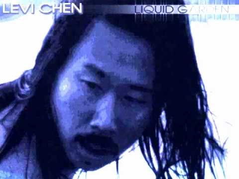 Levi Chen - Essential