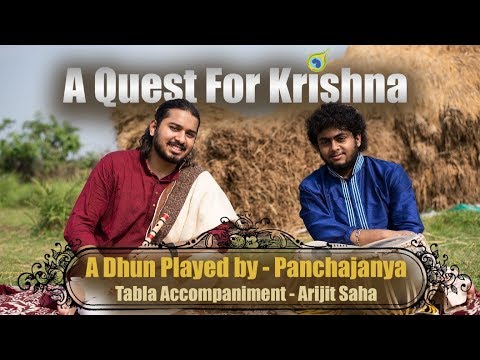 Ayan sarkar A Quest For Krishna || Dhun in Flute || Panchajanya || Arijit Saha