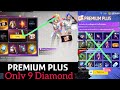 Premium PLUS 9 Diamond | BP Wheel Event Free Fire Pakistan | New booyah pass