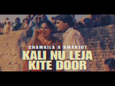 Lai ja Kite Door (Remix) - Chamkila x IGMOR