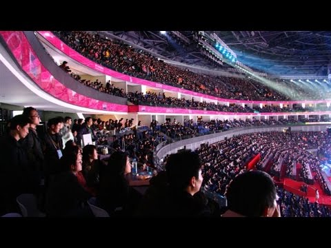 メルセデス・ベンツ・アリーナ - 定義