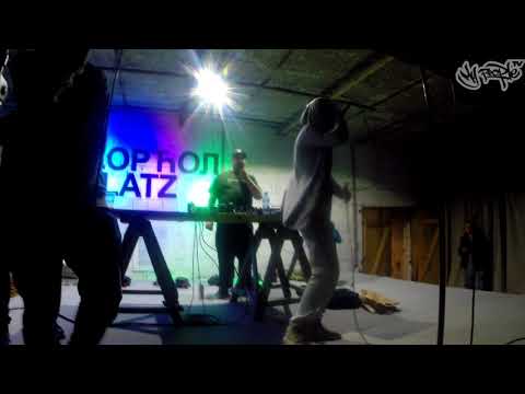 LMR i Shoze - Kad Oces LIVE @ 2Hot4Stage Fest