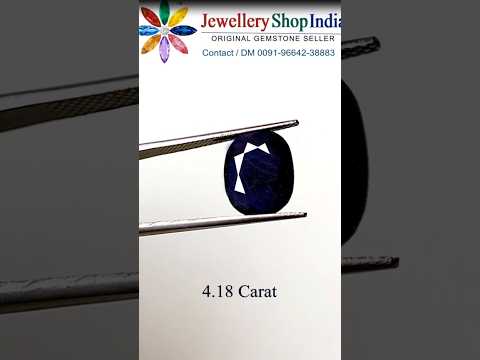 IOLITE Stone (Certified Nili Stone), Brazil video thumbnail