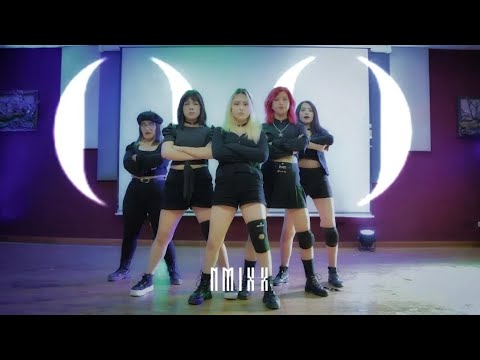 Nabis | Dance Cover Debut [O.O from NMIXX]