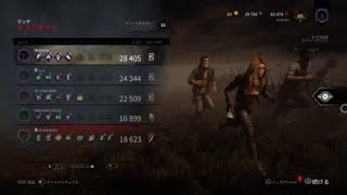 Dead by Daylight_20200823181808