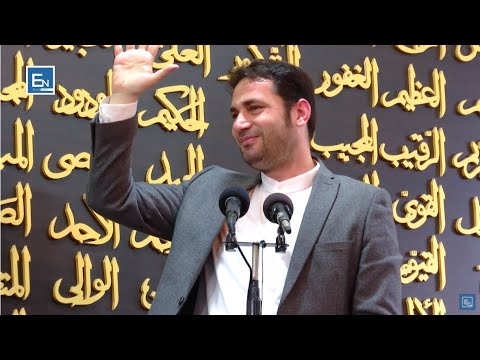 Mos e harro Zotin,që Zoti mos të harrojë ty!