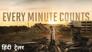 Every Minute Counts | Official Hindi Trailer | Amazon Original Series