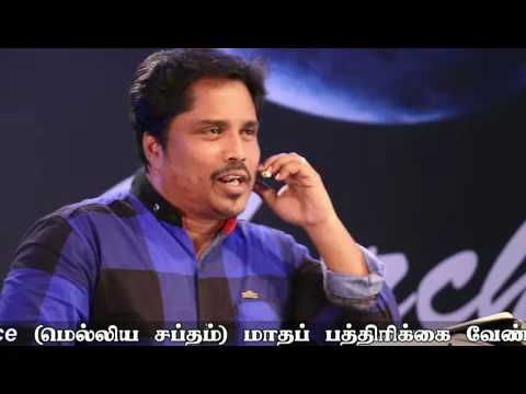 "Salvation - main Product  Healing - by product"(HD) Feb 14th Promise with Bro.D. Jestin(DD1131)