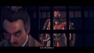 かなえの「ghost of tsushima」実況#3