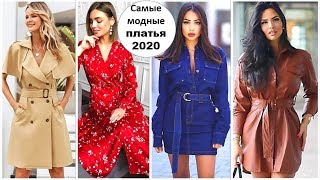Ссылка