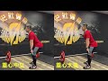 「史壯教學」-傳統硬舉Conventional Deadlift(精裝版)