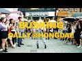 Hyorin - Dally (Hongdae Busking)
