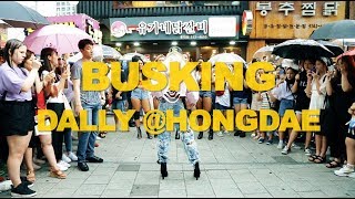 Download lagu HYOLYN(효린) - '달리 (Dally) (Feat. GRAY)' @ 홍대 버스킹(HONGDAE BUSKING) mp3 Download lagu HYOLYN(효린) - '달리 (Dally) (Feat. GRAY)' @ 홍대 버스킹(HONGDAE BUSKING) mp3