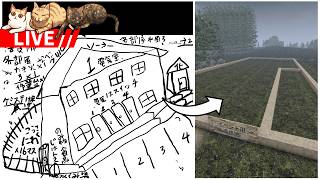 【7DTD】参加型建築配信、一緒に建築してほしい・・・「#TFPCreators」