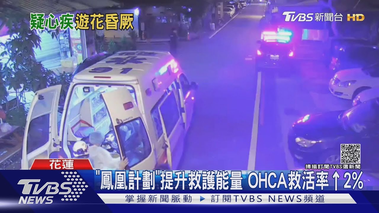 逛完東大門叫不醒！　遊客突昏厥倒地
