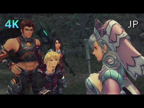 [4K] Xenoblade Chronicles D.E. Cutscene 053 – Healing Melia – JAPANESE