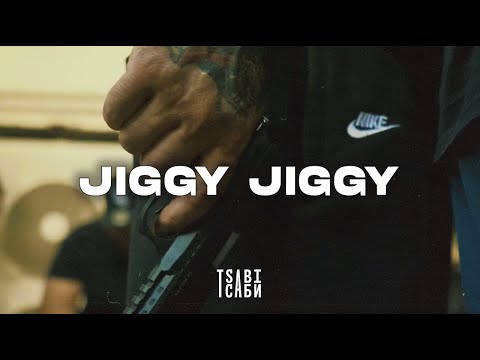 [FREE] Fly Lo x Light Type Beat ~ "Jiggy Jiggy" | Rap Instrumental 2023