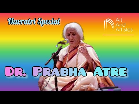 Navratri Special | Jagata janani bhavataarini | Performed by |  Dr. Prabha Atre......