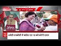 Sandeep Chaudhary Live: Amethi और रायबरेली सीट पर आई सबसे बड़ी खबर ? | Rahul Gandhi | Breaking News - Video