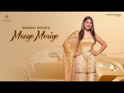 Maaye Meriye