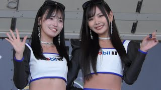 【小湊美月さん/引地裕美さん Mobil1レーシングサポーターズ 】nismo festival　レースアンバサダーアピアランス　2024.12.01