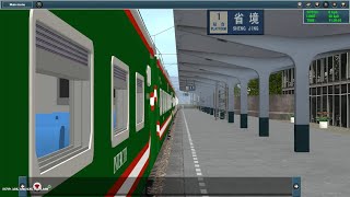 TRAINZ SIMULATOR BANGLADESH || NEW ROTE WITH PT INKA COACHES AMD 2035 LOCO