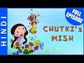 Chutki S Wish Chhota Bheem Full Episodes In Hindi