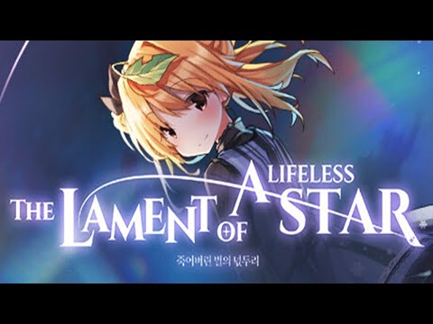 The Lament of a Lifeless Star Gameplay PC thumbnail